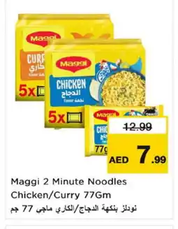 Nesto MAGGI Noodles offer