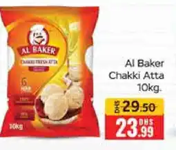 Mango Hypermarket LLC AL BAKER Atta offer