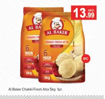 Talal Market AL BAKER Atta offer