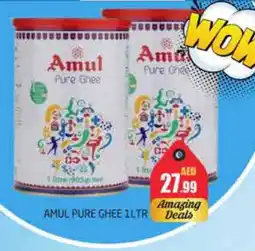 Pasons AMUL Ghee offer