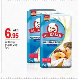 Talal Market AL BAKER All Purpose Flour offer