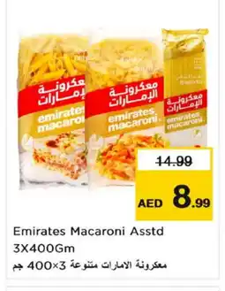 Nesto EMIRATES Macaroni offer