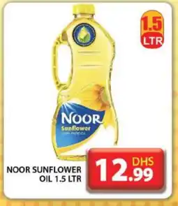 Grand Hyper Market NOOR Sunflower Oil offer