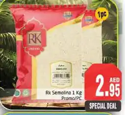 Pasons RK Semolina / Rava offer