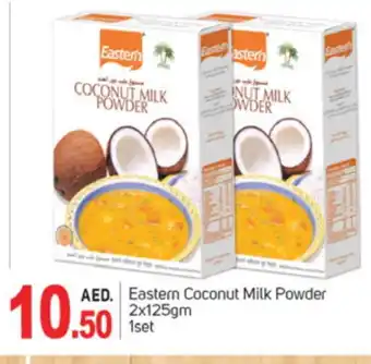 Talal Market EASTERN Coconut Powder offer