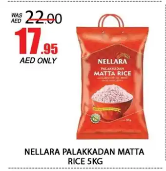 Al Madina NELLARA Matta Rice offer