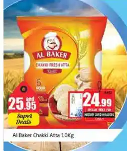 Pasons AL BAKER Atta offer