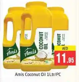 Pasons AMIS Coconut Oil offer