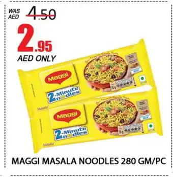 Al Madina MAGGI Noodles offer