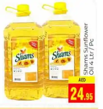 Pasons SHAMS Sunflower Oil offer