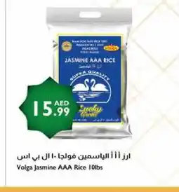 Istanbul Supermarket VOLGA Jasmine Rice offer