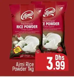 Al Madina AJMI Rice Powder / Pathiri Podi offer