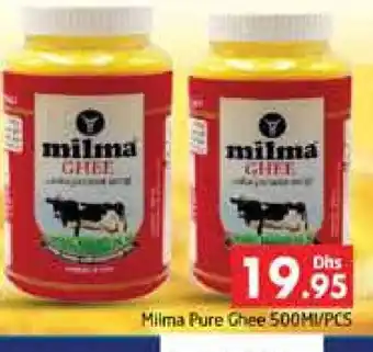 Pasons MILMA Ghee offer