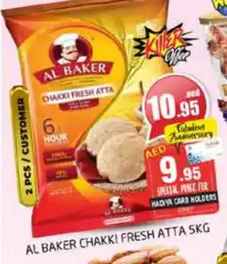 Pasons AL BAKER Atta offer