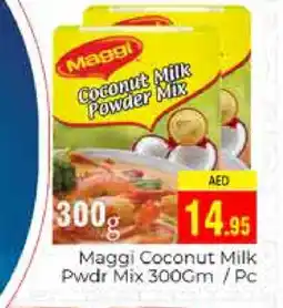 Pasons MAGGI Coconut Powder offer