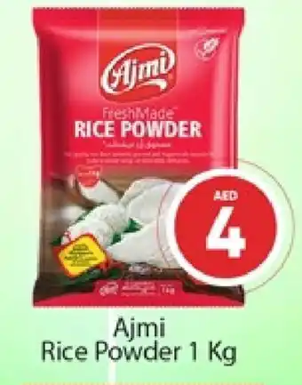 Al Madina AJMI Rice Powder / Pathiri Podi offer