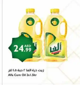 Istanbul Supermarket ALFA Corn Oil offer