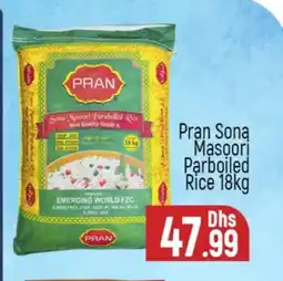 Al Madina PRAN Masoori Rice offer