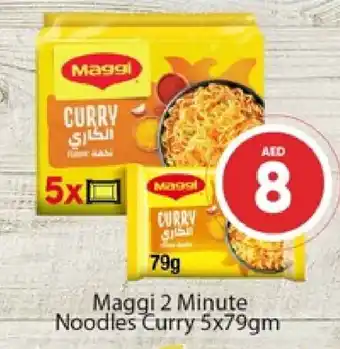 Al Madina MAGGI Noodles offer