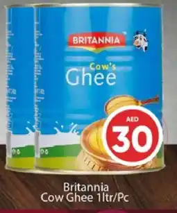 Al Madina BRITANNIA Ghee offer