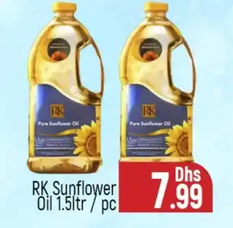 Al Madina RK Sunflower Oil offer