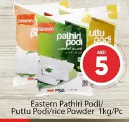 Al Madina EASTERN Rice Powder / Pathiri Podi offer