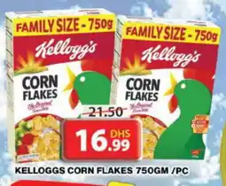 Grand Hyper Market KELLOGGS Corn Flakes offer