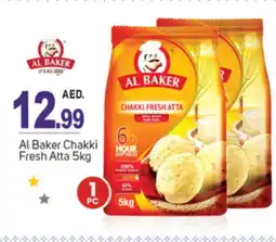 Talal Market AL BAKER Atta offer