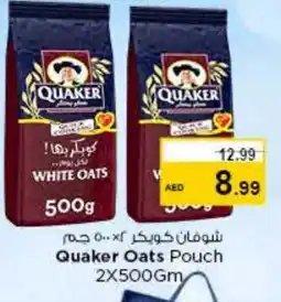 Nesto QUAKER Oats offer