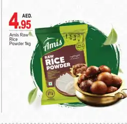 Talal Market AMIS Rice Powder / Pathiri Podi offer