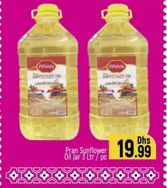 Al Madina PRAN Sunflower Oil offer