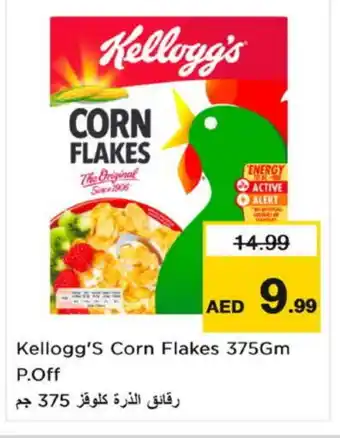 Nesto KELLOGGS Corn Flakes offer