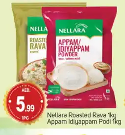 Talal Market NELLARA Semolina / Rava offer