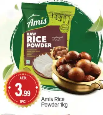 Talal Market AMIS Rice Powder / Pathiri Podi offer