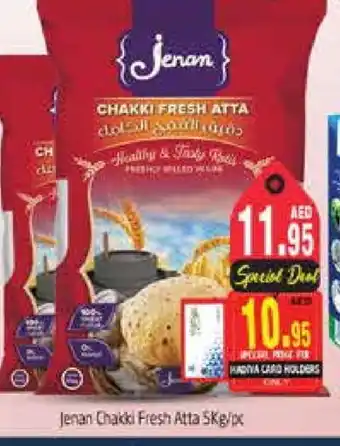 Pasons JENAN Atta offer