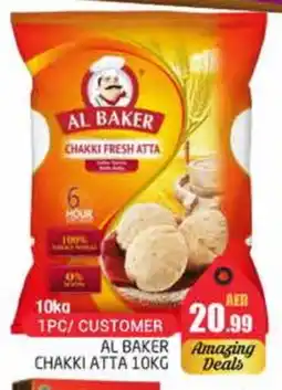 Pasons AL BAKER Atta offer