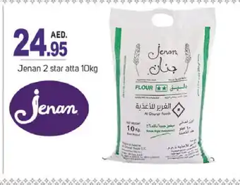 Talal Market JENAN Atta offer