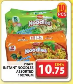 Grand Hyper Market PRAN Noodles offer