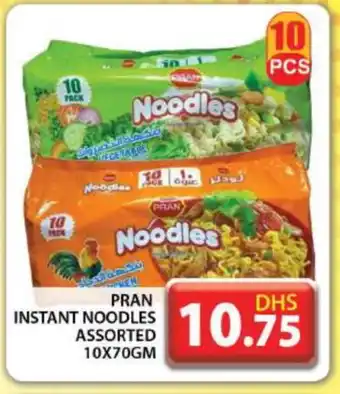 Grand Hyper Market PRAN Noodles offer