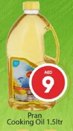 Al Madina PRAN Cooking Oil offer