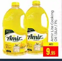 Pasons AMIR Cooking Oil offer