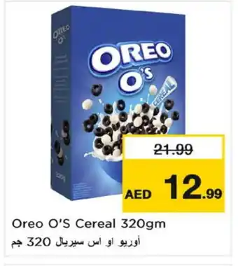 Nesto OREO Cereals offer