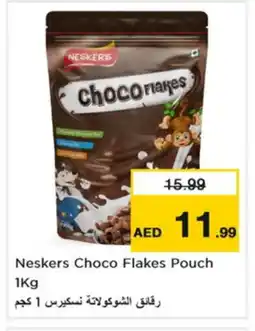 Nesto NESKERS Cereals offer