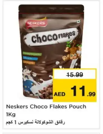 Nesto NESKERS Cereals offer