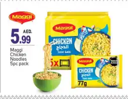 Talal Market MAGGI Noodles offer