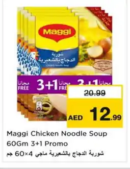 Nesto MAGGI Noodles offer