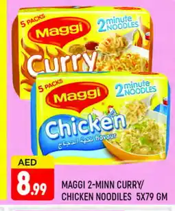 Al Madina MAGGI Noodles offer