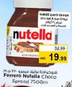 Nesto NUTELLA Chocolate Spread offer