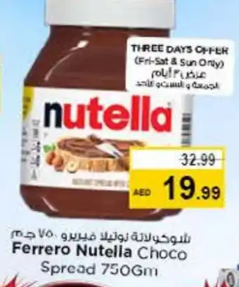 Nesto NUTELLA Chocolate Spread offer