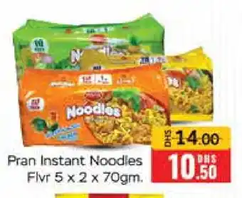 Mango Hypermarket LLC PRAN Noodles offer